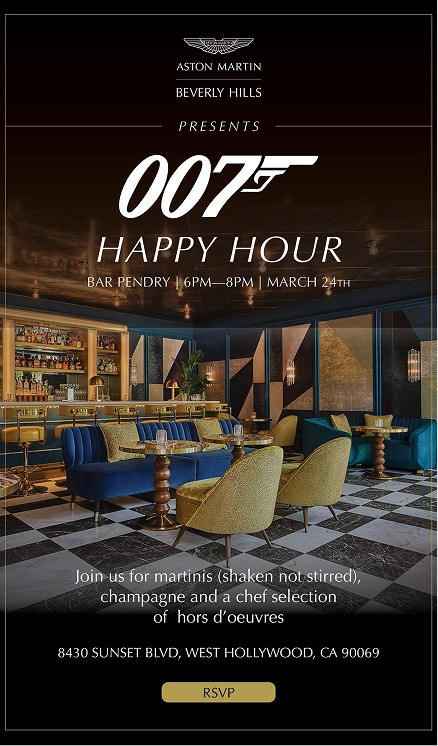 007 Happy Hour Invite Email Aston Martin