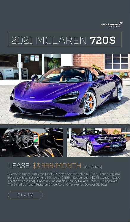 2021 McLaren 720s Lease Email